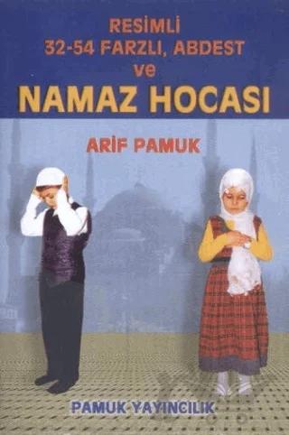 Resimli 32-54 Farzlı. Abdest ve Namaz Hocası (Namaz-011)