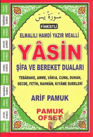 Fihristli Elmalılı Hamdi Yazır Mealli Yasin Şifa ve Bereket Duaları (Yas-133)