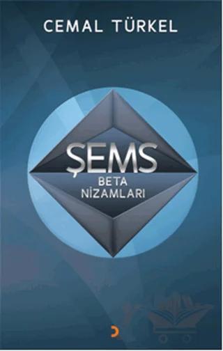 Şems Beta Nizamları