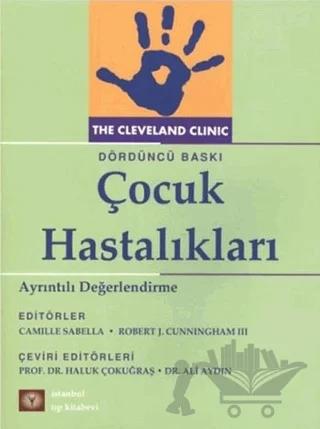 Cleveland Klinik Çocuk Hastalıkları