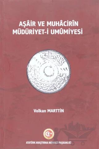 Aşair ve Muhacirin Müdüriyet-i Umumiyesi