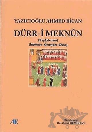 Dürr-i Meknun