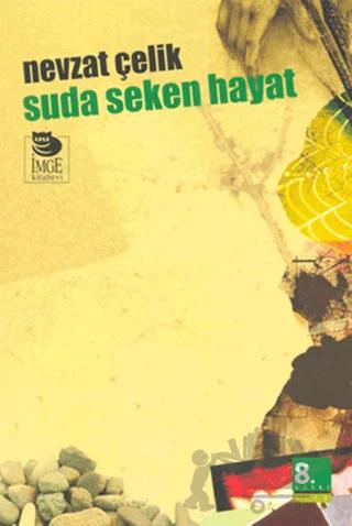 Suda Seken Hayat