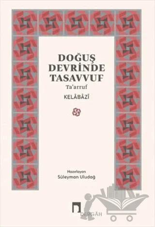 Doğuş Devrinde Tasavvuf