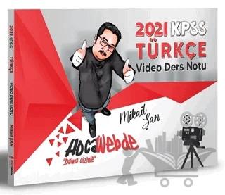 2021 KPSS Türkçe Video Ders Notu