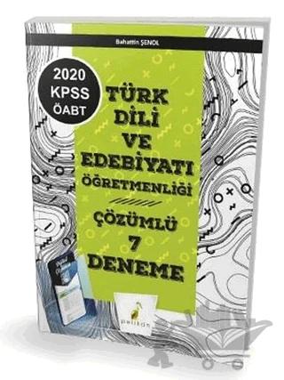 2020 KPSS ÖABT Türk Dili Edebiyatı Öğretmenliği Dijital Çözümlü 7 Deneme Sınavı