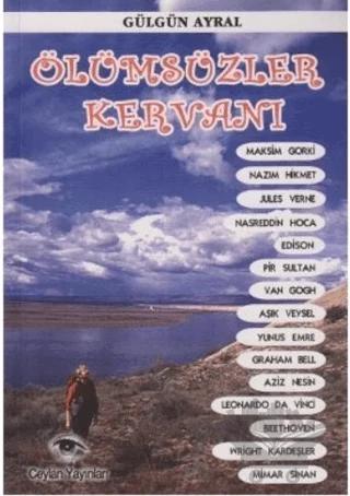 Ölümsüzler Kervanı