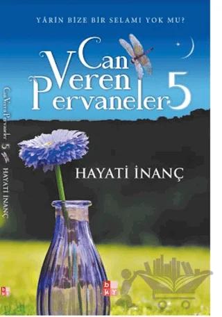 Can Veren Pervaneler 5 (İmzalı)
