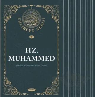 Ehlibeyt Serisi (14 Kitap)