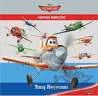 Uçaklar - Okuma Bahçesi Yarış Heyecanı