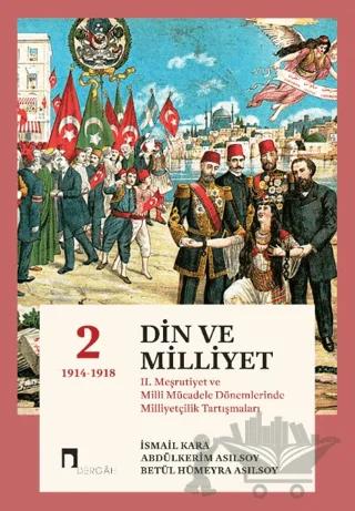 Din ve Milliyet