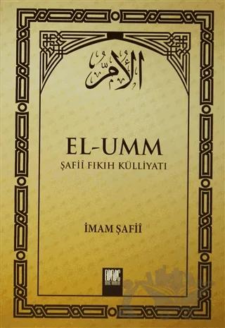 El-Umm Cilt: 2