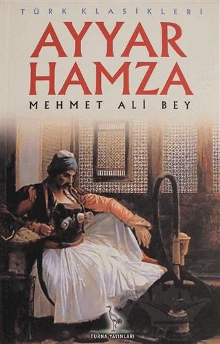 Ayyar Hamza