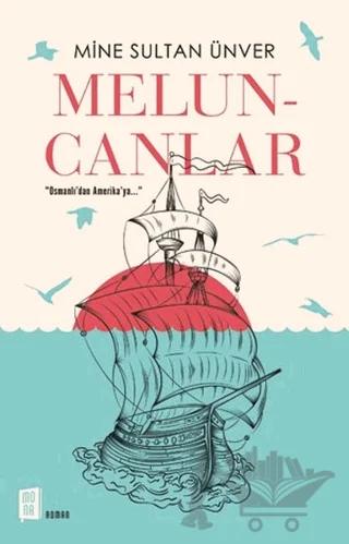 Meluncanlar