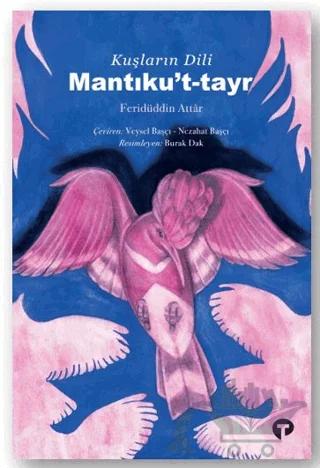 Mantıku'l Tayr