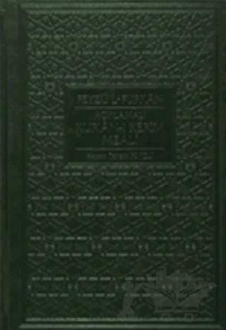 Feyzü’l Furkan - Açıklamalı Kur’an-ı Kerim Meali (Hafız Boy - Yeşil Kapak)