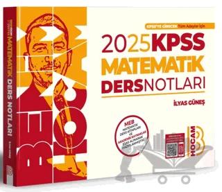 2025 KPSS Matematik Ders Notları