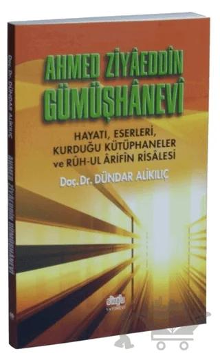 Ahmed Ziyaeddin Gümüşhanevi