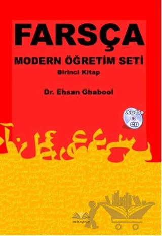 Farsça Modern Öğretim Seti - Birinci Kitap
