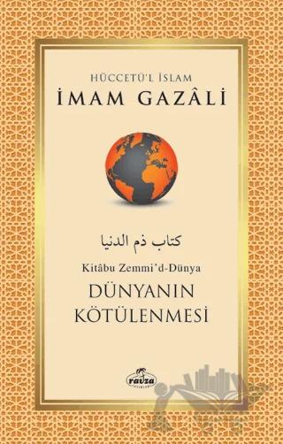 Dünyanın Kötülenmesi