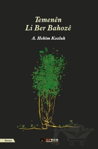 Temenen Li Ber Bahoze
