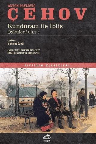 Kunduracı İle İblis Öyküler - Cilt 5