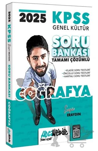 2025 Coğrafya Tamamı Çözümlü Soru Bankası