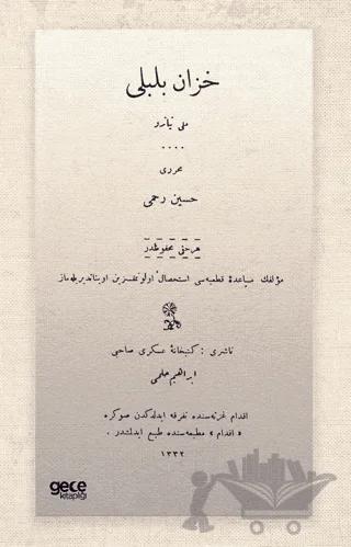 Hazan Bülbülü (Osmanlıca)
