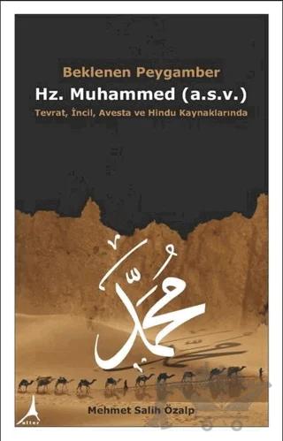 Beklenen Peygamber Hz. Muhammed (a.s.v.)