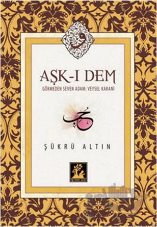 Aşk-ı Dem