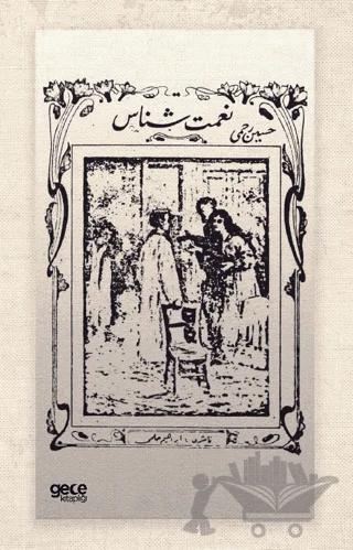 Nimetşinas (Osmanlıca)