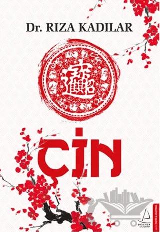 Çin