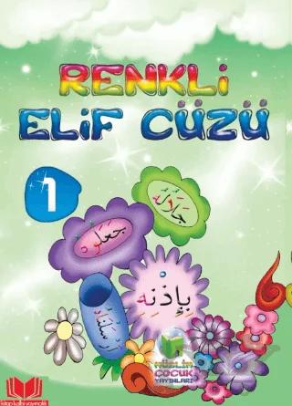 Renkli Elif Cüzü 1