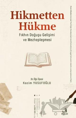 Hikmetten Hükme