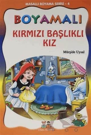 Ayetlerin İniş Hikayeleri 1 (12 Hikaye)