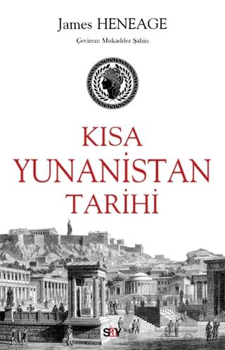 Kısa Yunanistan Tarihi