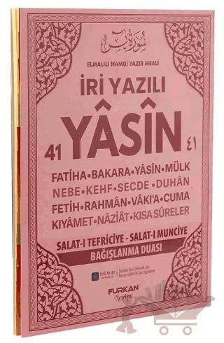 Orta Boy 128 Sayfa İri Yazılı Karton Kapak Yasin - Pembe
