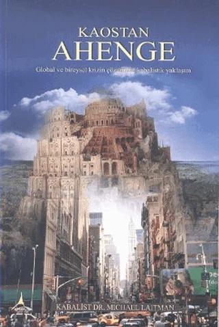 Kaostan Ahenge