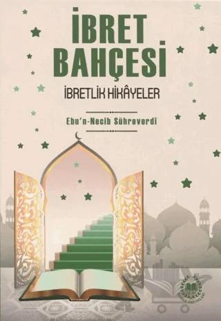 İbret Bahçesi
