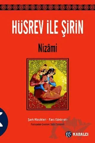 Hüsrev ile Şirin