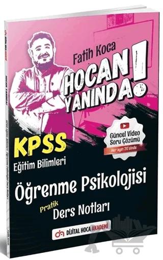 KPSS Eğitim Bilimleri Öğrenme Psikoloji Pratik Ders Notları