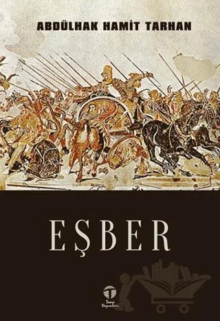 Eşber
