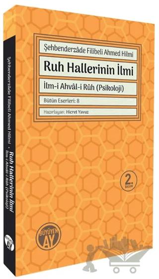 Ruh Hallerinin İlmi