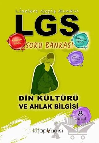 8. Sınıf LGS Din Kültürü ve Ahlak Bilgisi Soru Bankası