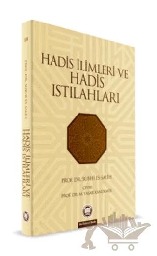Hadis İlimleri ve Hadis Istılahları
