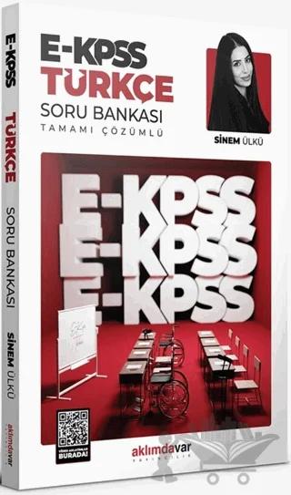 2024 EKPSS Türkçe Tamamı Çözümlü Soru Bankası