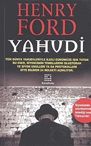 Yahudi