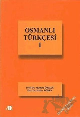 Osmanlı Türkçesi - 1