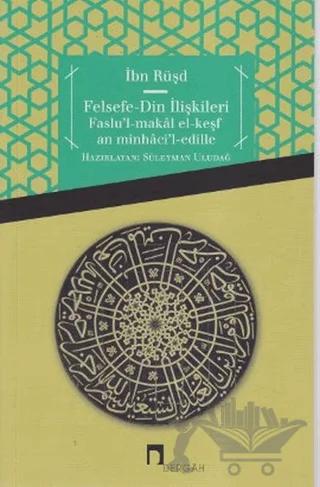 Felsefe-Din İlişkileri