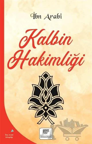 Kalbin Hakimliği